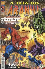 -herois_abril_etc-teia-aranha-129