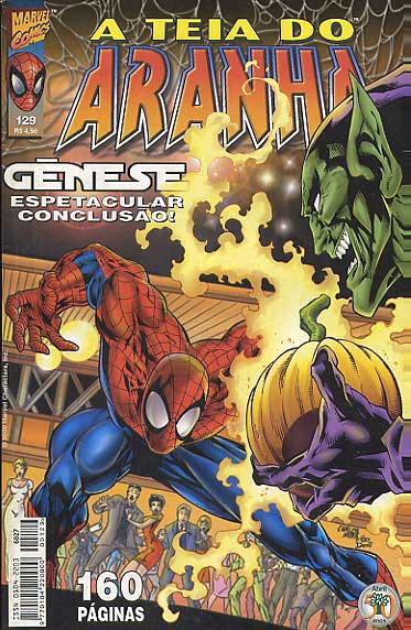 -herois_abril_etc-teia-aranha-129