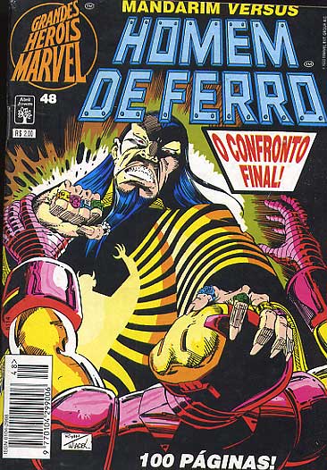 Grandes Heróis Marvel - 1ª Série # 48