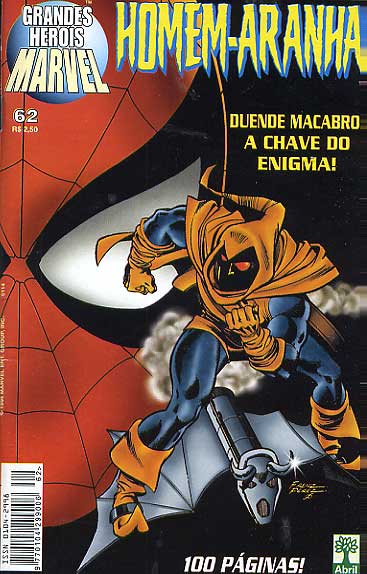 Grandes Heróis Marvel - 1ª Série # 62