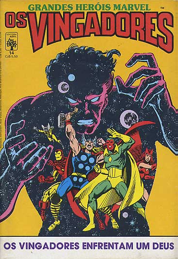 Grandes Heróis Marvel - 1ª Série # 14