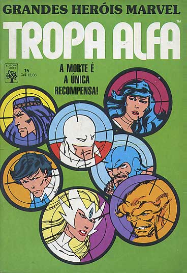 Grandes Heróis Marvel - 1ª Série # 15