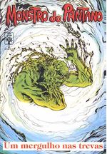 -herois_abril_etc-monstro-pantano-02