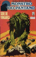 -herois_abril_etc-monstro-pantano-19