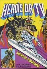 -herois_abril_etc-herois-tv-014