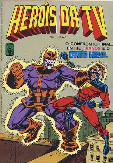 Heróis da TV # 015