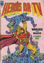 -herois_abril_etc-herois-tv-042