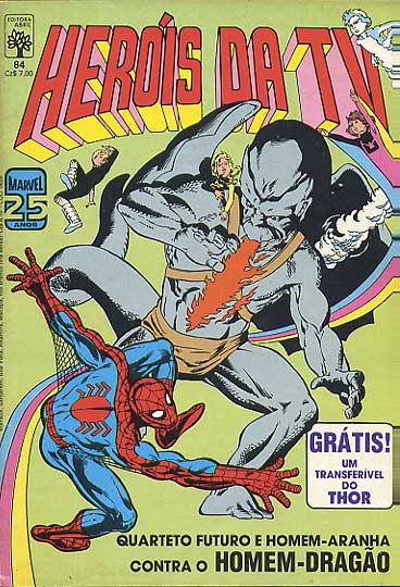 -herois_abril_etc-herois-tv-084