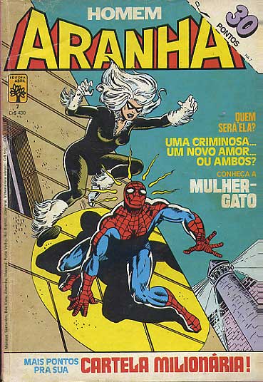 Homem Aranha # 007