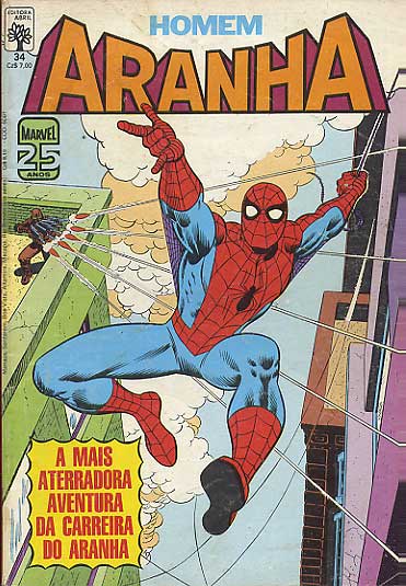 Homem Aranha # 034