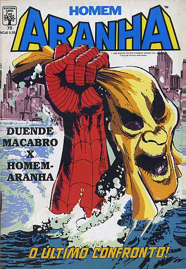 Homem Aranha # 070