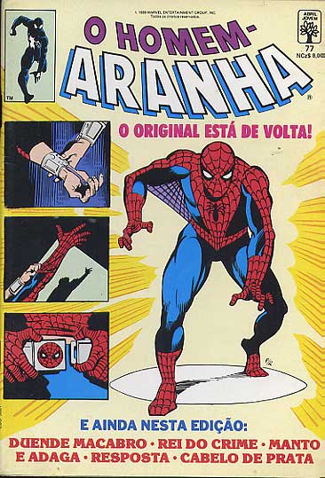 Homem Aranha # 077