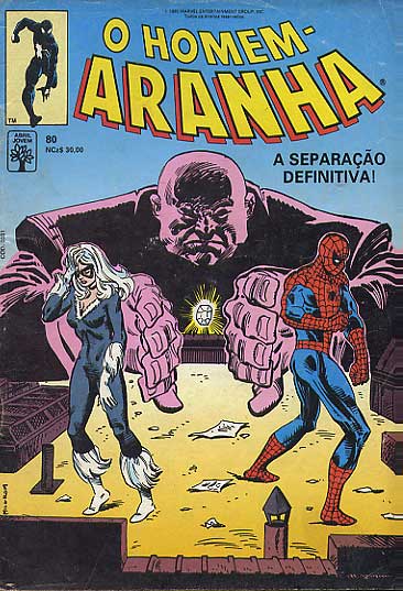 Homem Aranha # 080