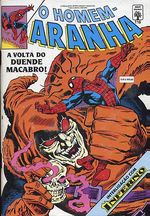 -herois_abril_etc-homem-aranha-110