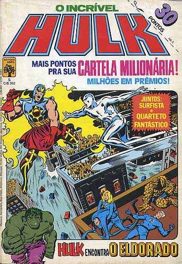 Hulk # 005