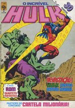 -herois_abril_etc-hulk-008
