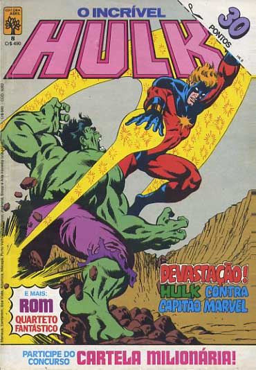 Hulk # 008