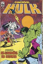 -herois_abril_etc-hulk-018