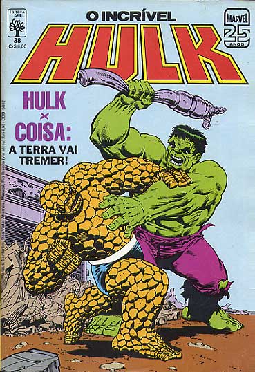 Hulk # 038