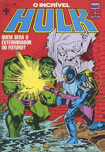 Hulk # 039