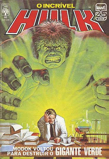 Hulk # 040