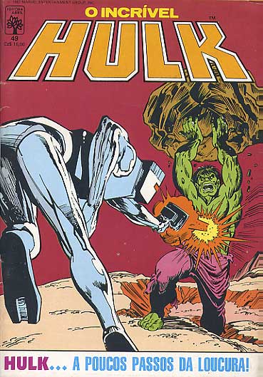 Hulk # 049