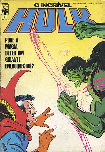 Hulk # 051