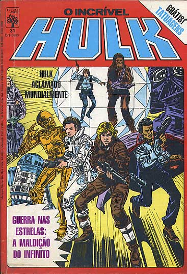 Hulk # 031