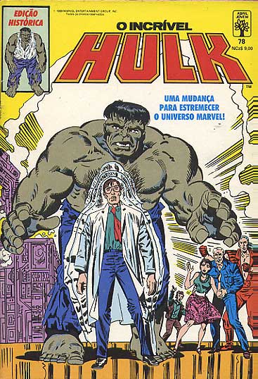 Hulk # 078