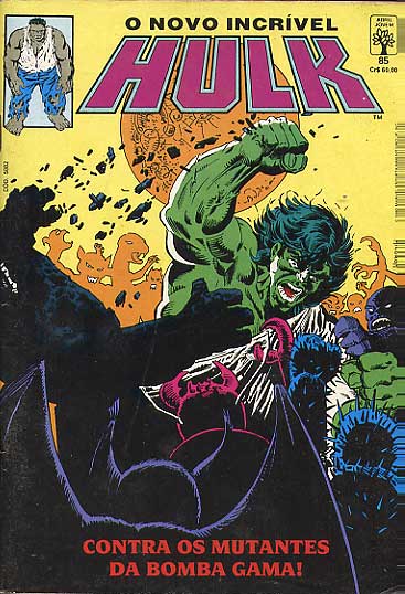 Hulk # 085