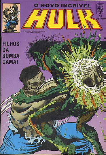 Hulk # 091