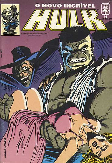Hulk # 092