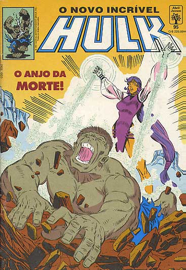 Hulk # 095