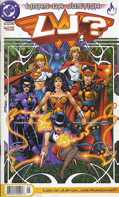 -herois_abril_etc-ligas-just-lj-01