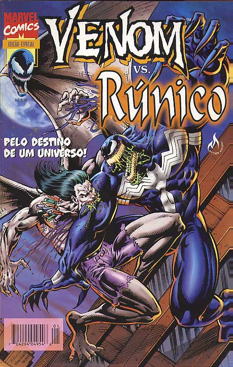 -herois_abril_etc-venom-vs-runico