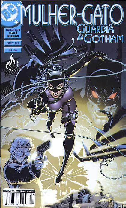 Mulher-Gato - Guardiã de Gotham # 1