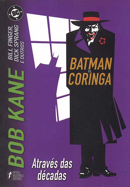 -herois_abril_etc-batman-vs-coringa-atraves