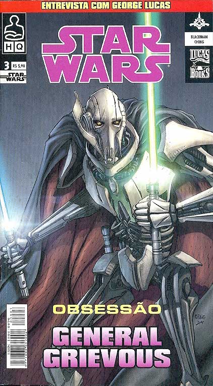 -herois_abril_etc-star-wars-ediouro-03