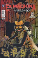 -herois_abril_etc-ex-machina-simbolo-02