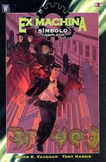 -herois_abril_etc-ex-machina-simbolo-completo