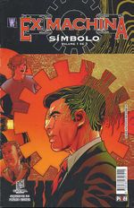 -herois_abril_etc-ex-machina-simbolo-01