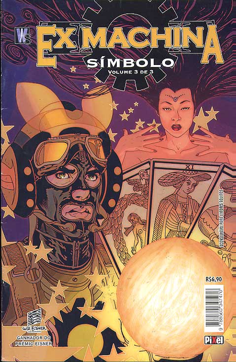 -herois_abril_etc-ex-machina-simbolo-03