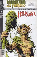 -herois_abril_etc-monstro-pantano-celest-1