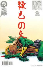 -importados-eua-green-arrow-volume-1-115