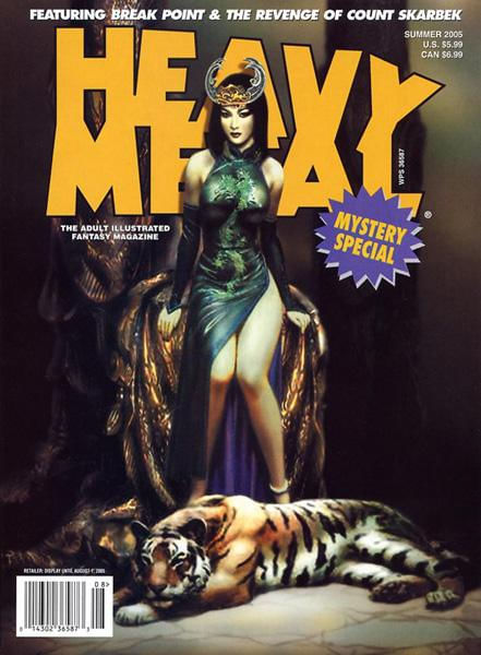 -importados-eua-hm-2005-mistery-special