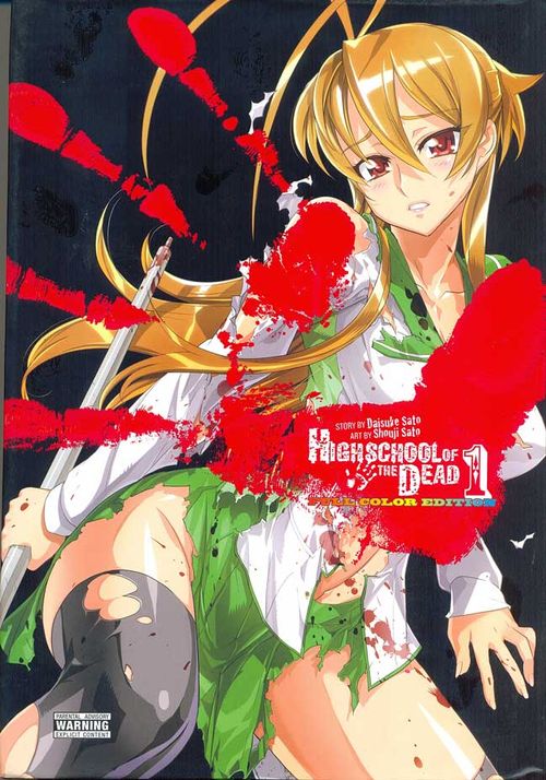 HighSchool of The Dead - Volume 1