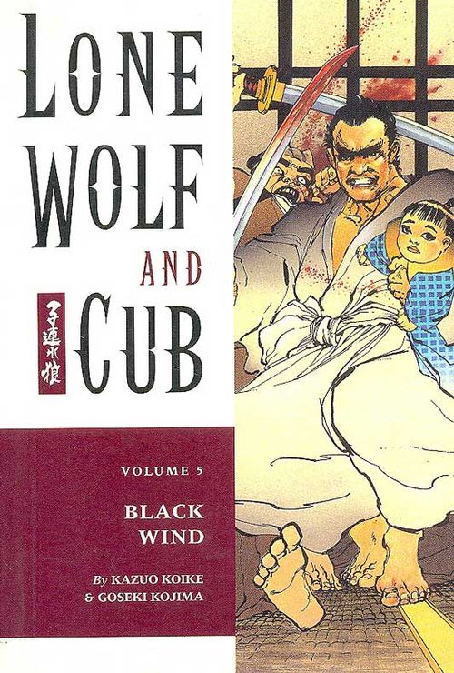Lone Wolf And Cub - TPB - Volume 05