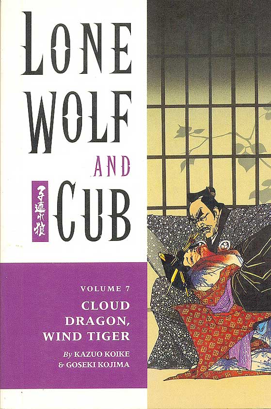 -importados-eua-lone-wolf-and-cub-volume-7-cloud-dragon-wind-tiger