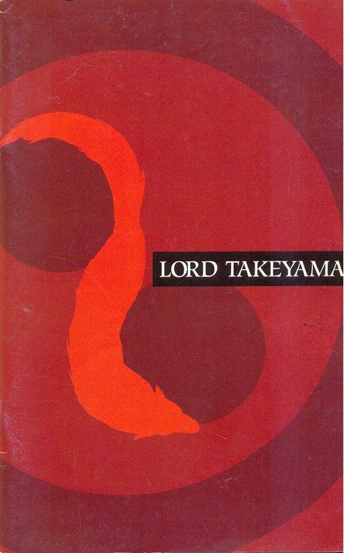 Lord Takeyama