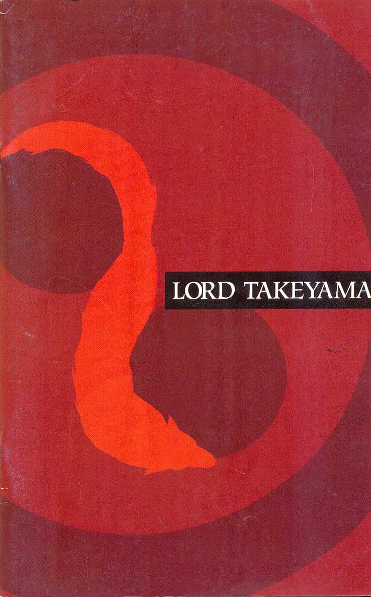 -importados-eua-lord-takeyama